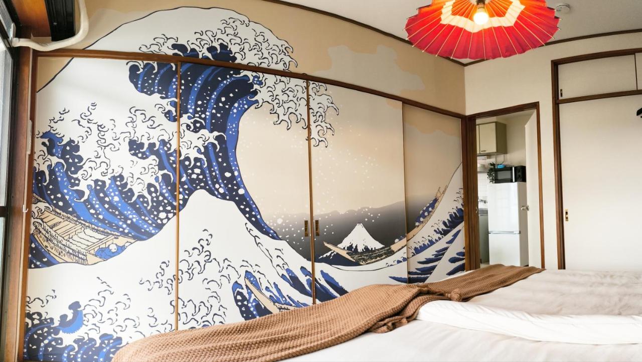 2BR 4 Beds 6 min walk to Sta. Katsushika Hokusai 17 min walk JR Sta. - Chambres d’hôtes