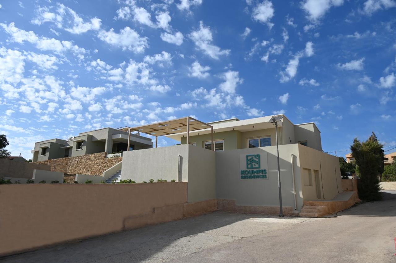 Koumpis Residences - Bed and Breakfast