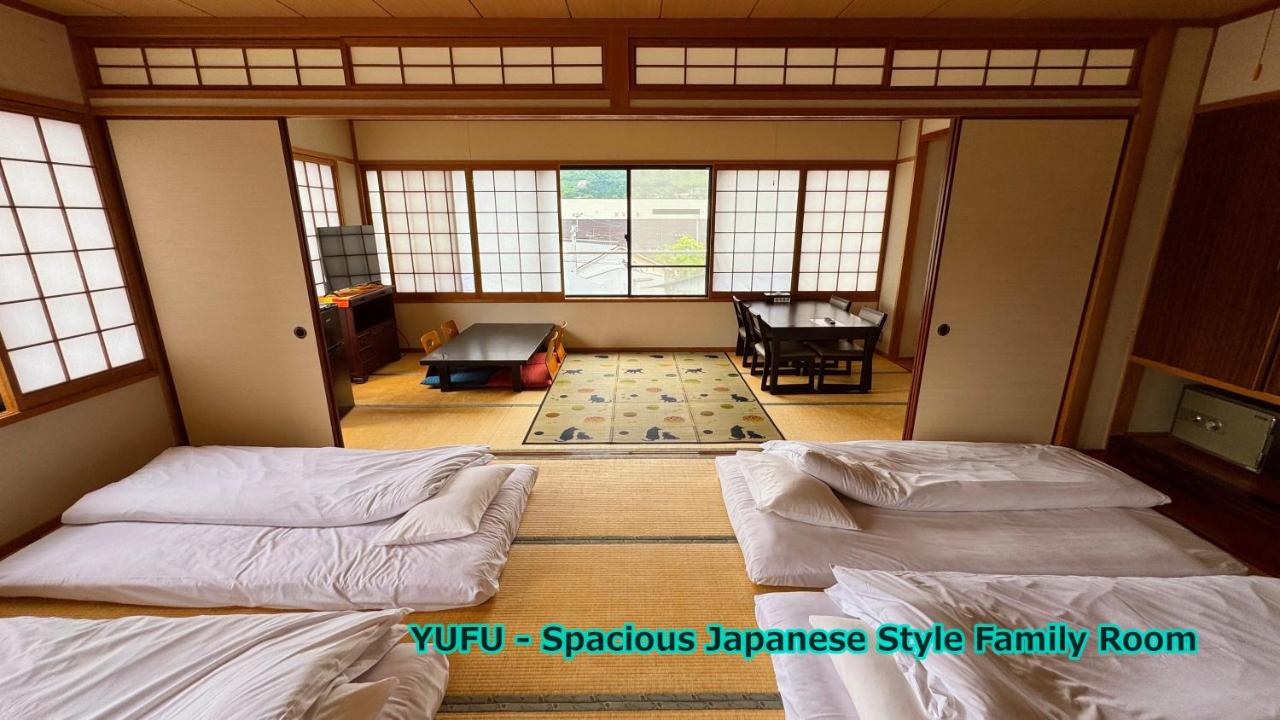 Japanese-Style Family Room with Private Toilet and Shared Bathroom - Yufu - (No Pets Allowed)