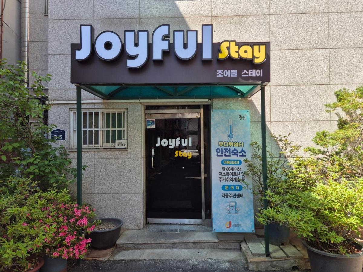 B&B Seoul - Joyful Stay - Bed and Breakfast Seoul