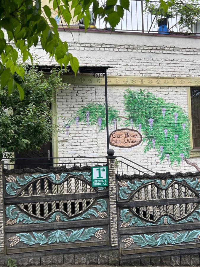 Green Flower Boutique Hotel and Winery - B&B Kutaisi