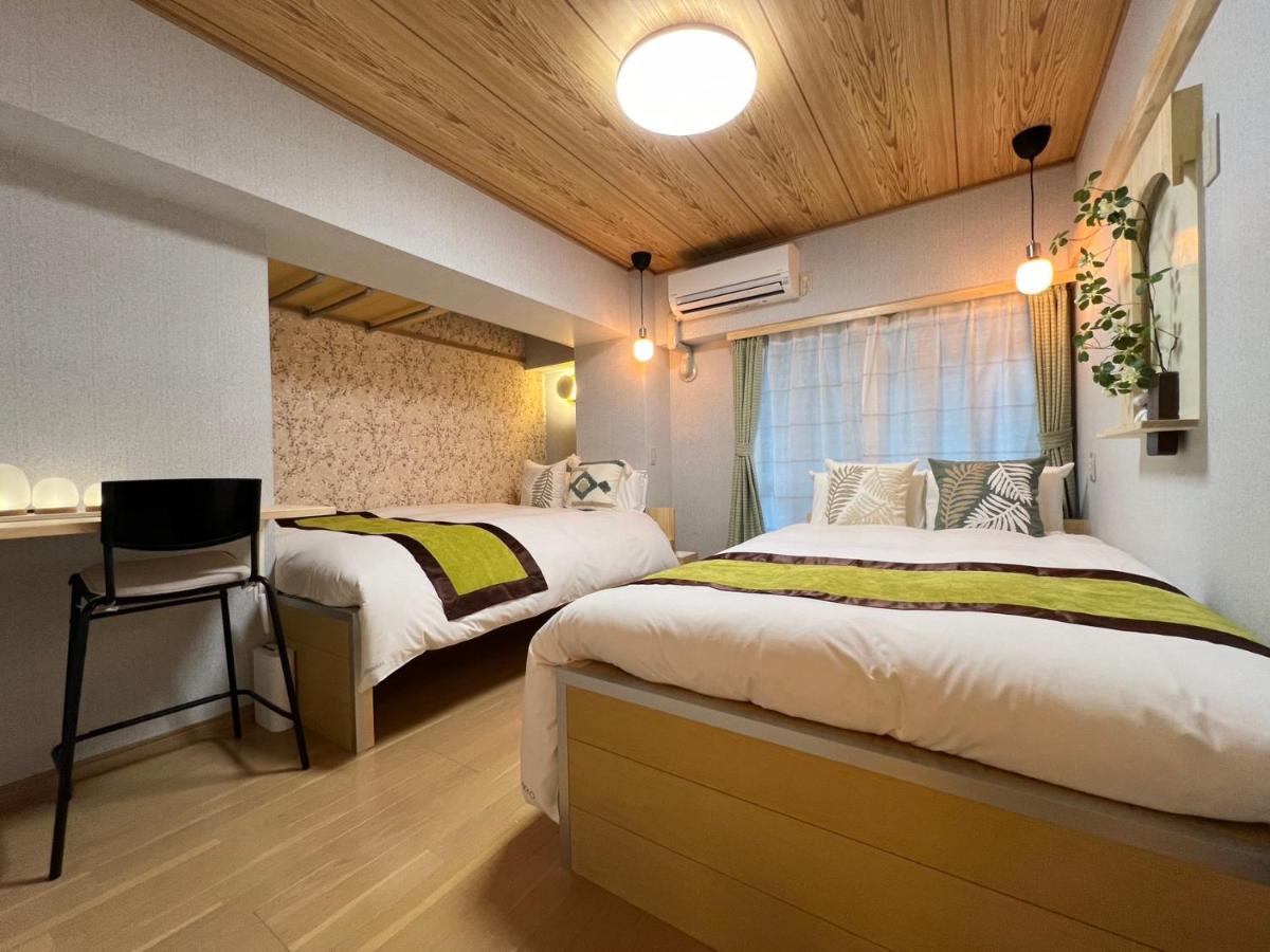 Appartement 2 Chambres avec Balcon