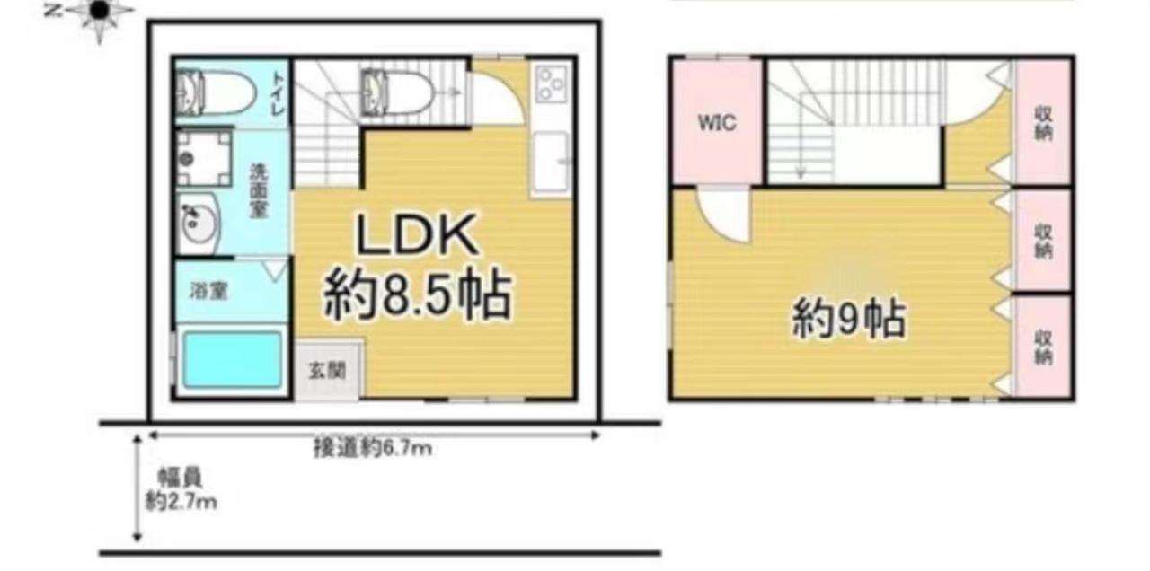 京都站750米 交通便利 适合2-4位居住 独栋民居 京旅小築 - B&B
