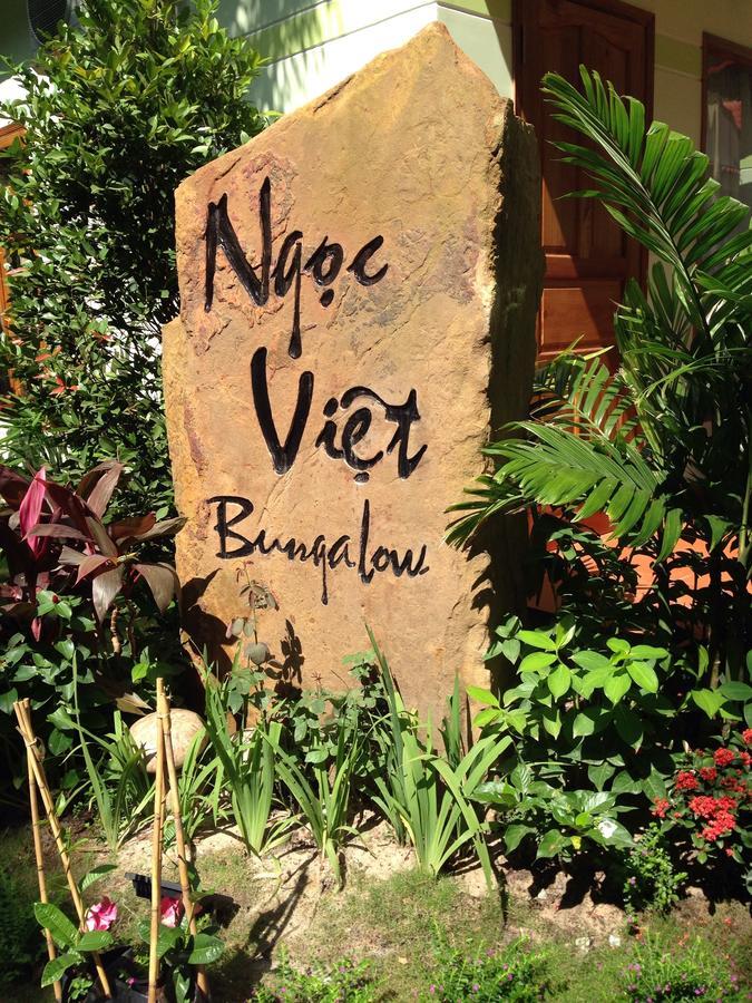 Ngoc Viet Bungalow - B&B Phu Quoc