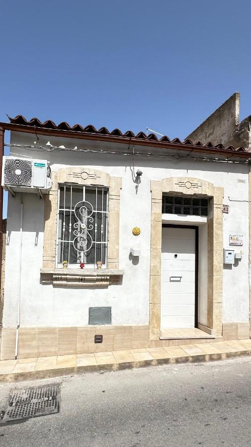 IL BACIO DEL SOLE - Chambres d’hôtes Noto