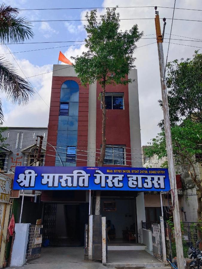 Shree Maruti Guest House - B&B Ujjain