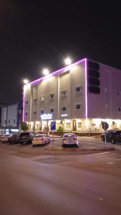شقق لؤلؤة الثريا المخدومة فرع النفل - Ferienwohnung Riad
