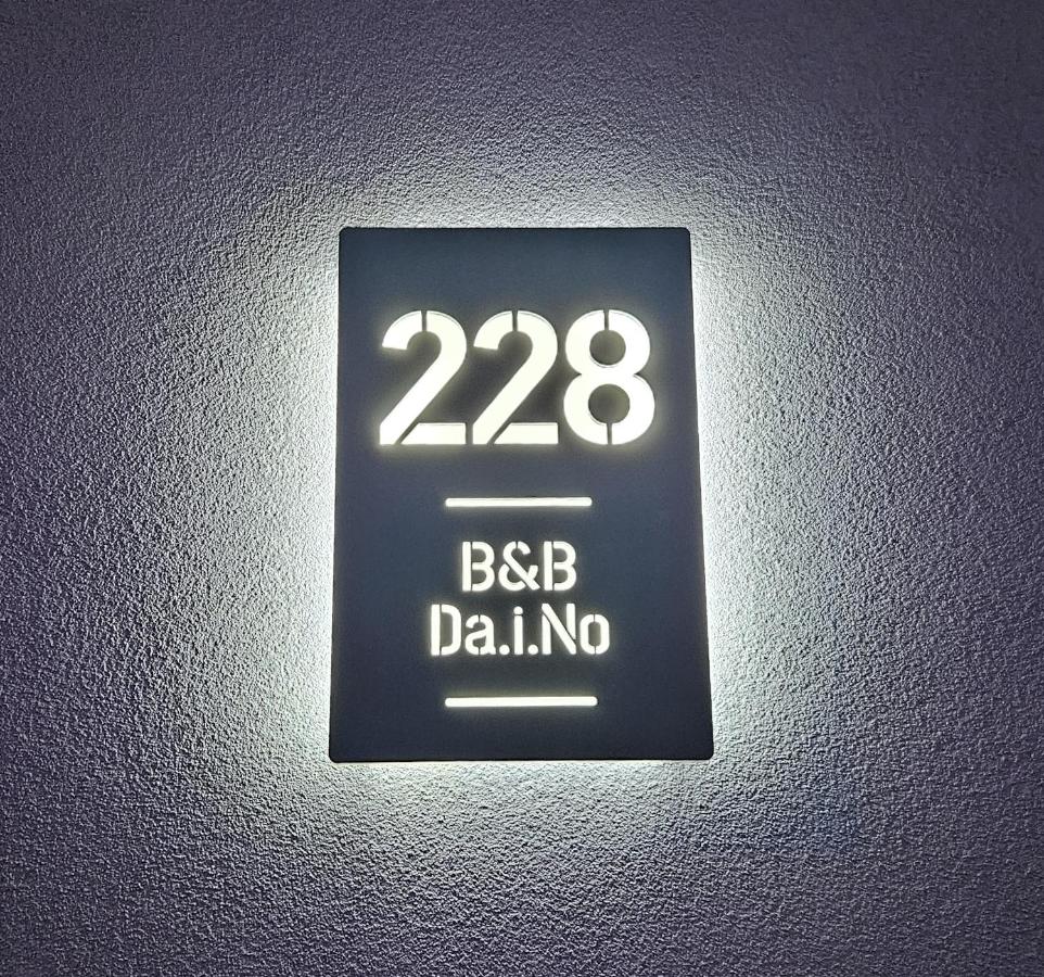 B&B Da i No - Ferienwohnung