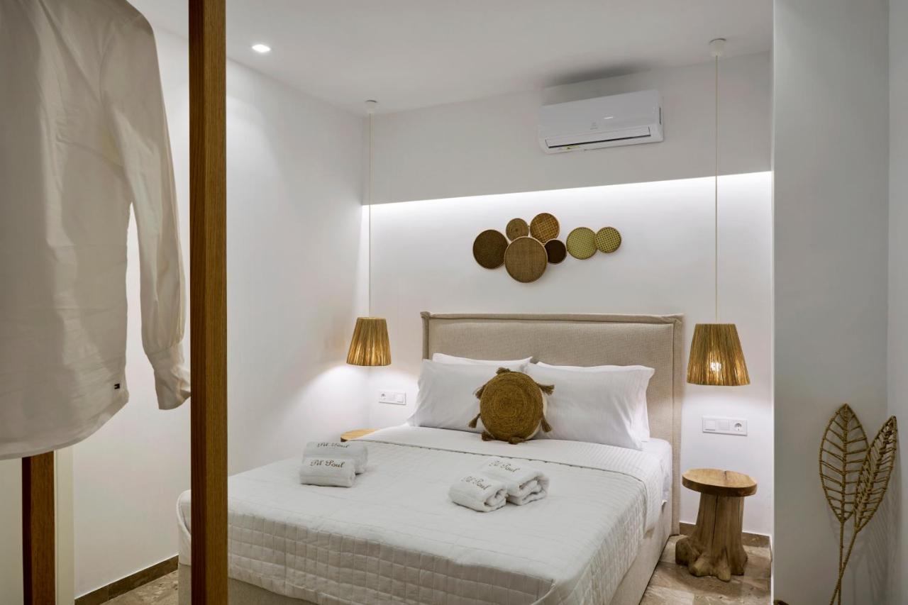 Pil Poul Athens Rooms - Bed and Breakfast Athene