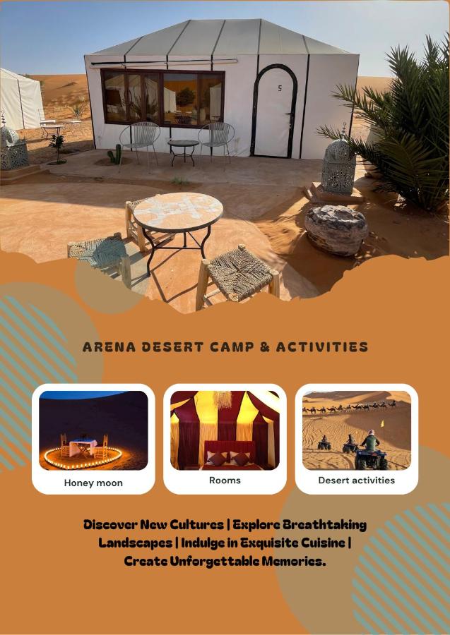 B&B Merzouga - Arena Desert Camp & Activities - Bed and Breakfast Merzouga