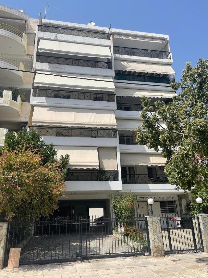 Athena Cocooning Apartment - B&B Pireo