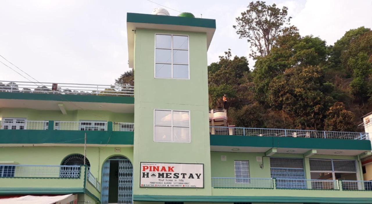 PINAK HOMESTAY - Ferienwohnung