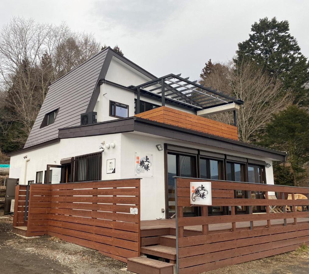 Mt Fuji view! Cottage JOKIGEN House F - Ferienwohnung Yamanaka