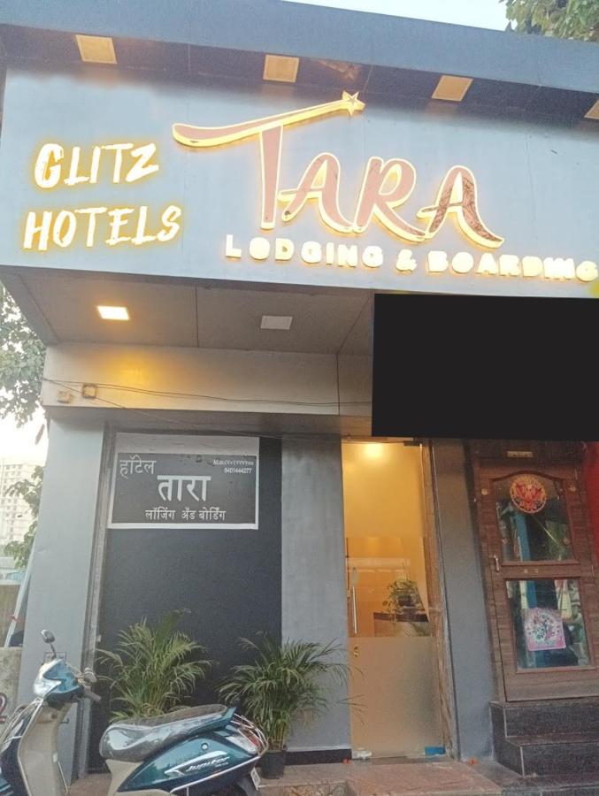 B&B Mumbai - New Hotel Tara By Glitz Hotels - Bed and Breakfast Mumbai