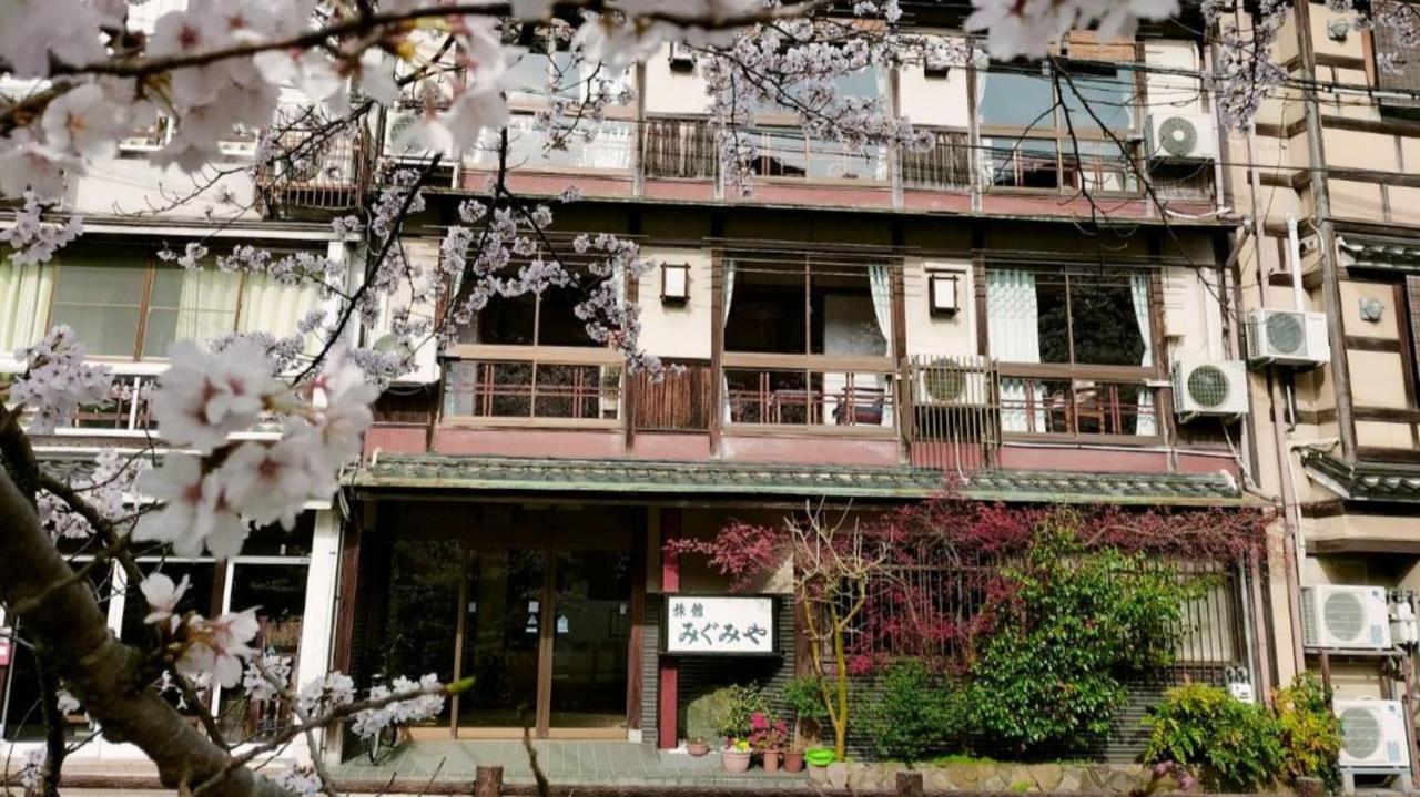 Migumiya Ryokan - Chambres d’hôtes