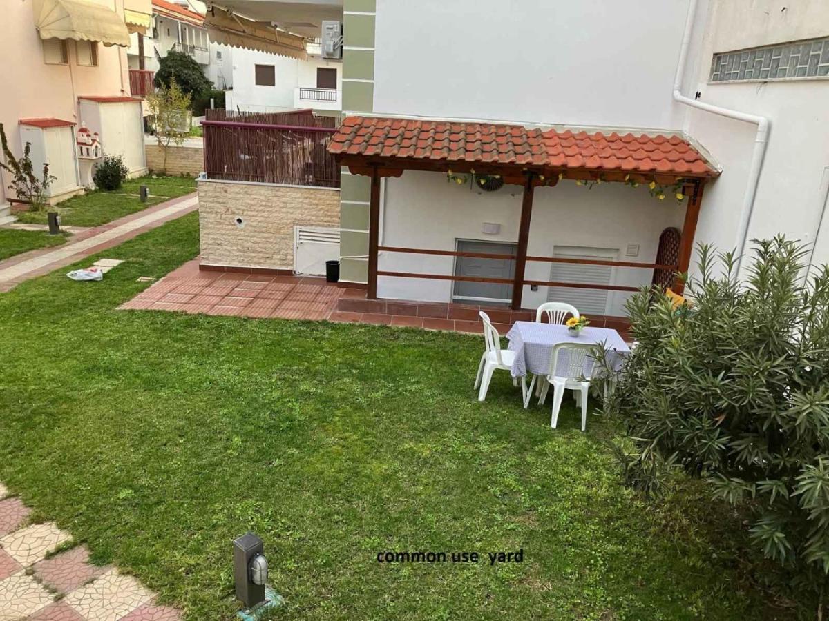 Yellow Submarine - B&B