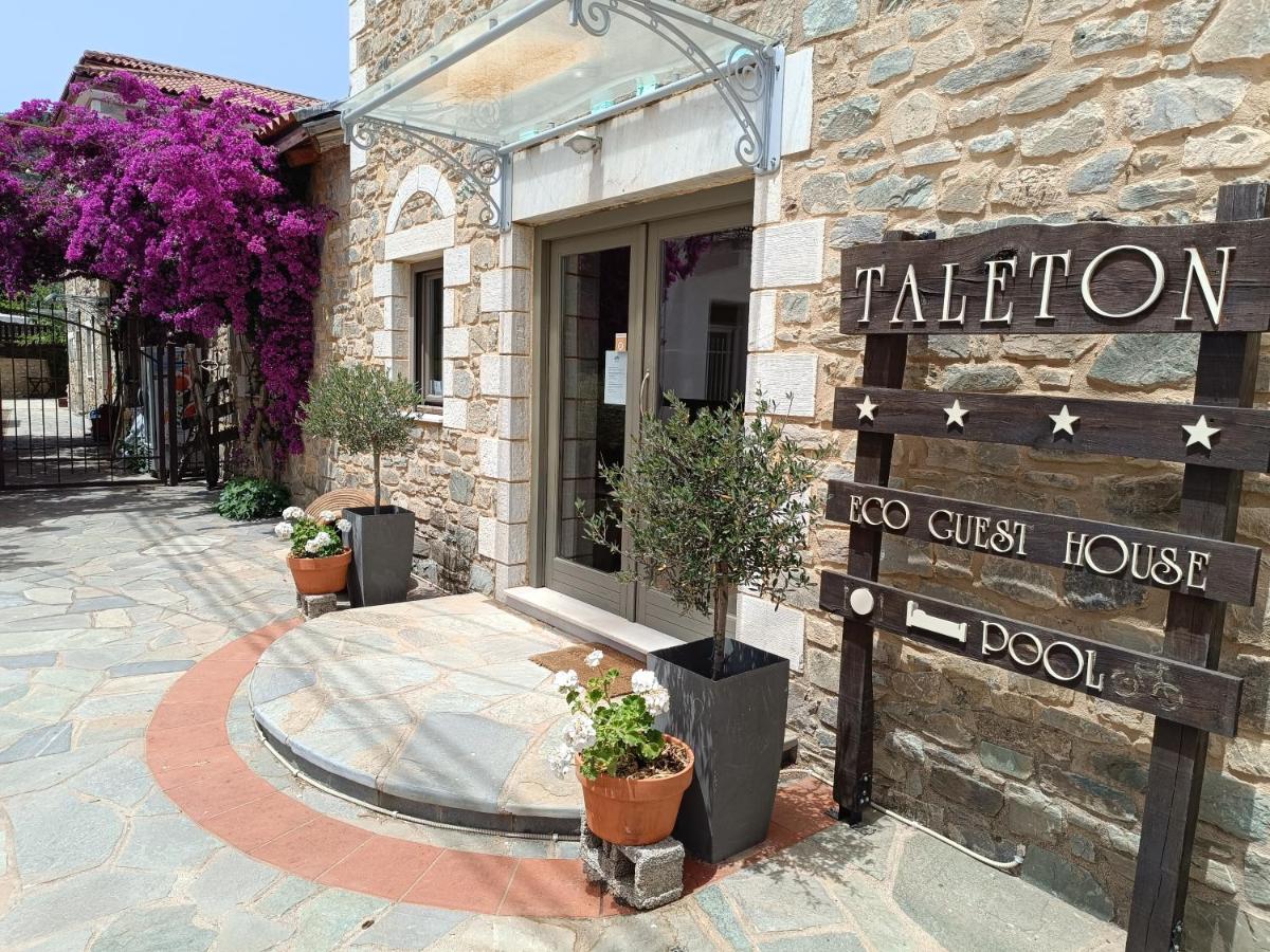 Taleton Eco Guesthouse - B&B Xirokámbion