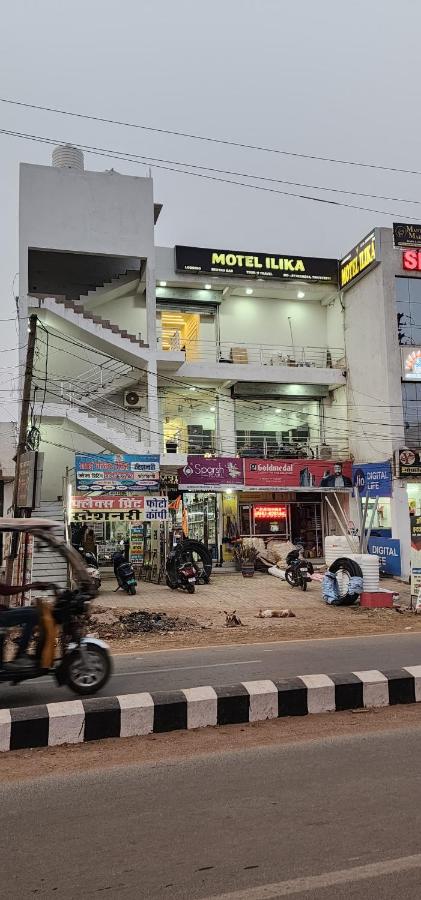 Motel Ilika - B&B Bilāspur