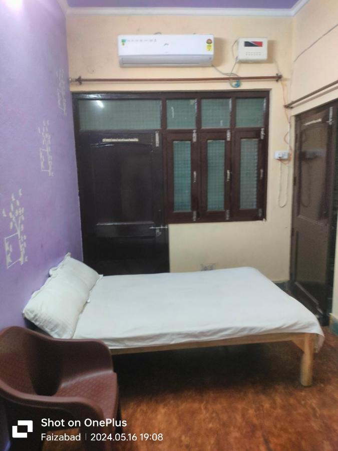 B&B Faizabad - SAI HOME STAY - Bed and Breakfast Faizabad