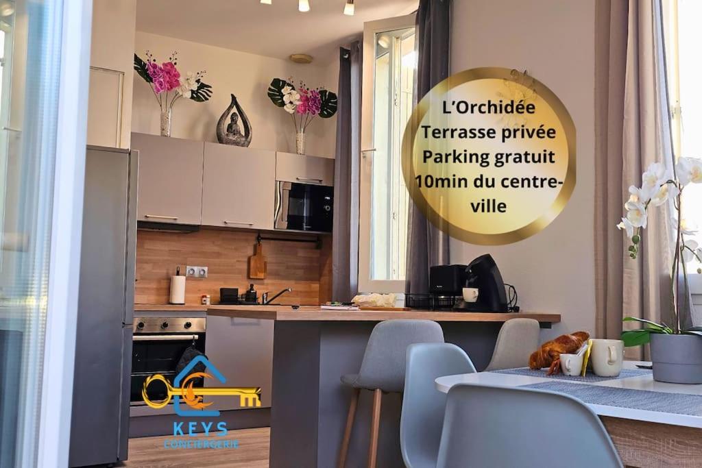 L'Orchidée, proche de la gare avec clim et terrasse - B&B