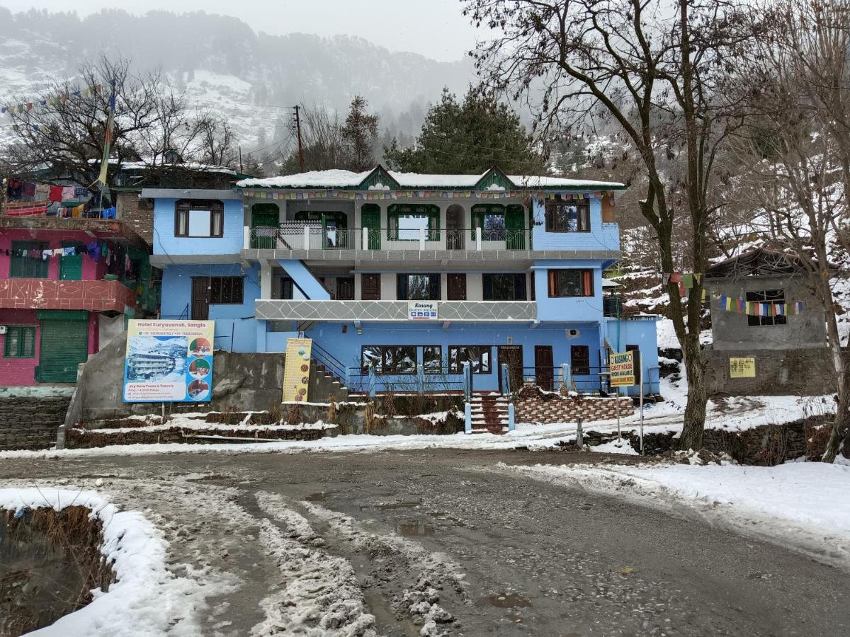 Chambre Double - Vue sur Montagne