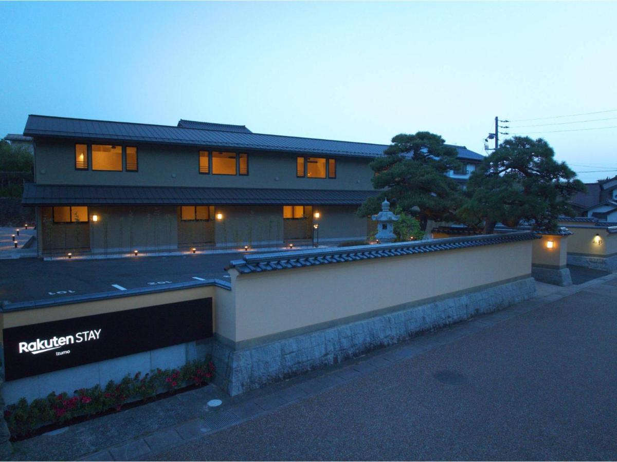 Rakuten STAY Izumo - B&B