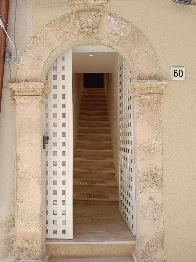 Casa Sciabica - B&B Siracusa