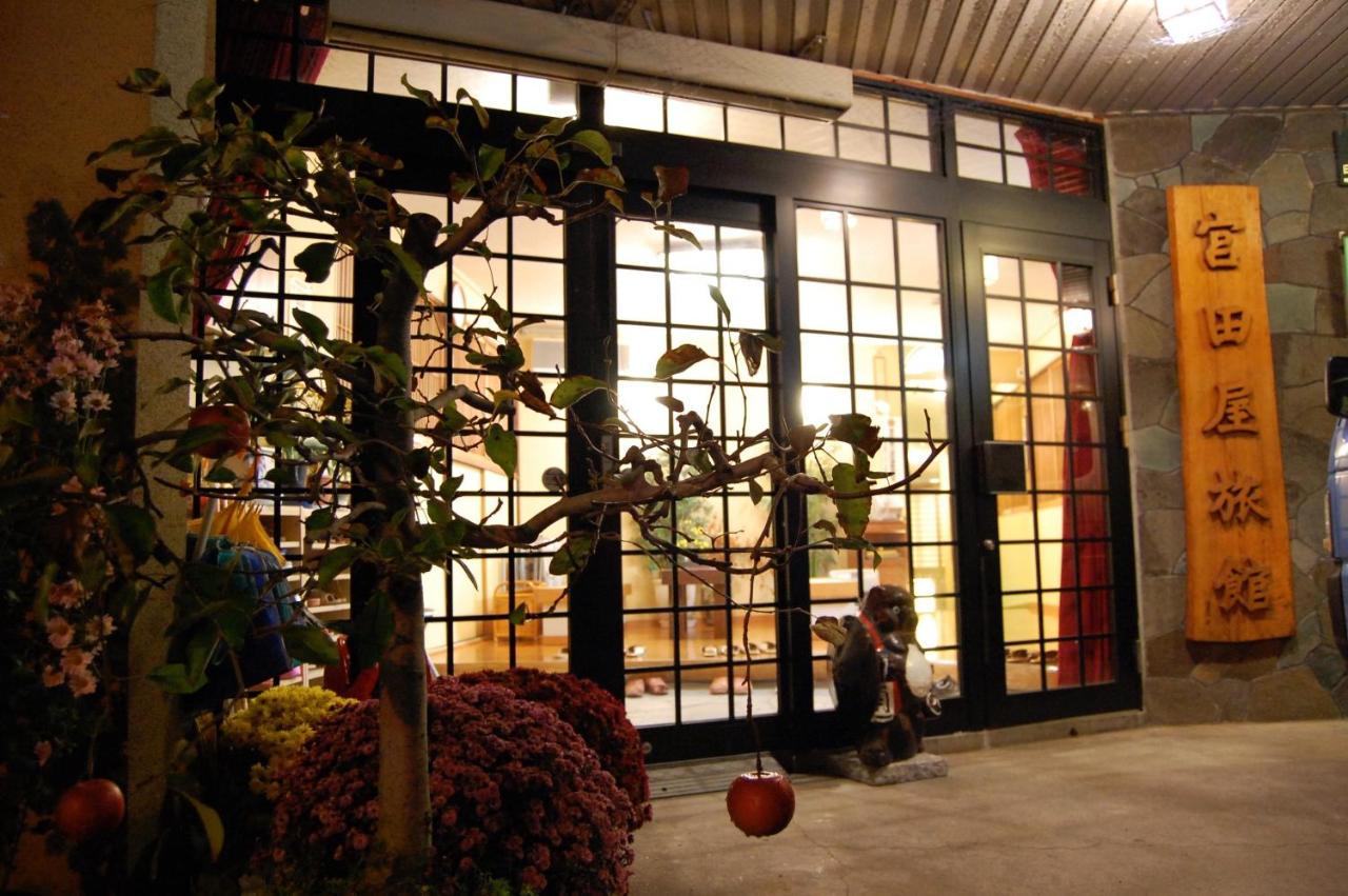 Sawatari Onsen Miyataya Ryokan - Chambres d’hôtes