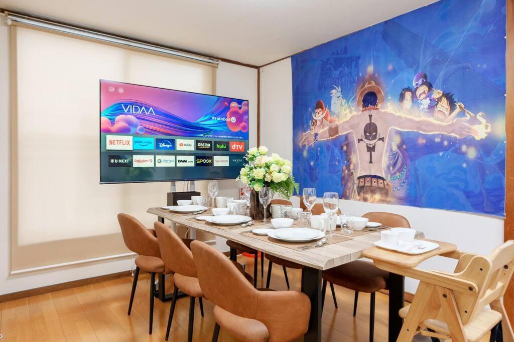 Higashi-jujo - Diamond Yu - Chambres d’hôtes Tokyo