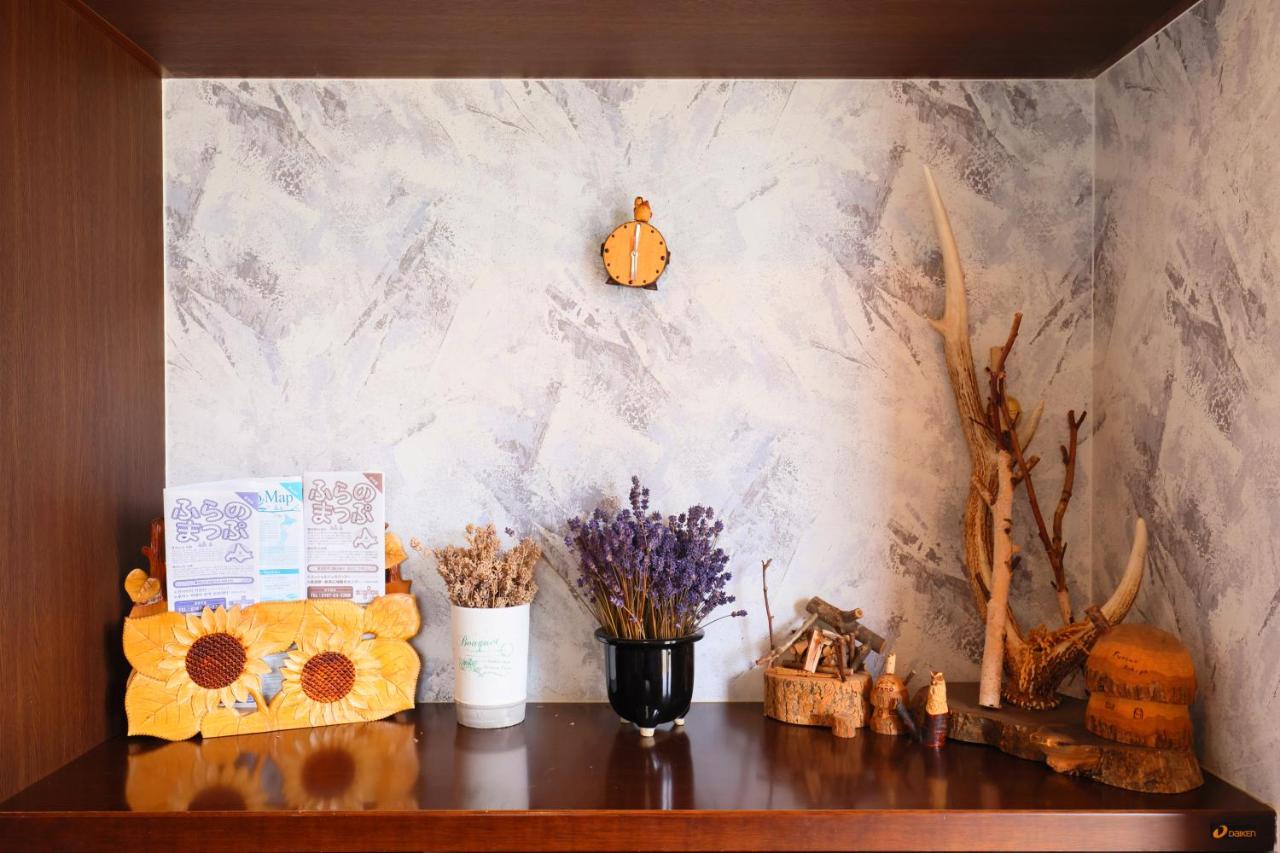 Furano BLUE STAR Ⅲ - B&B