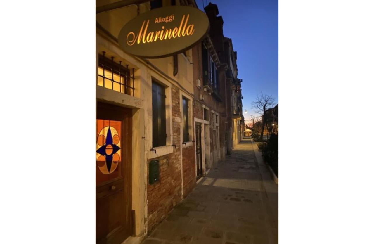 Alloggi Marinella - Chambres d’hôtes