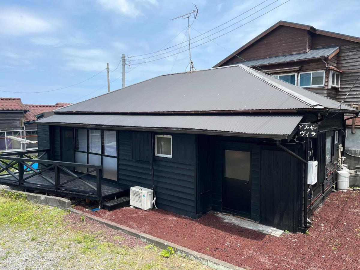 とみやヴィラ 1組限定 - B&B