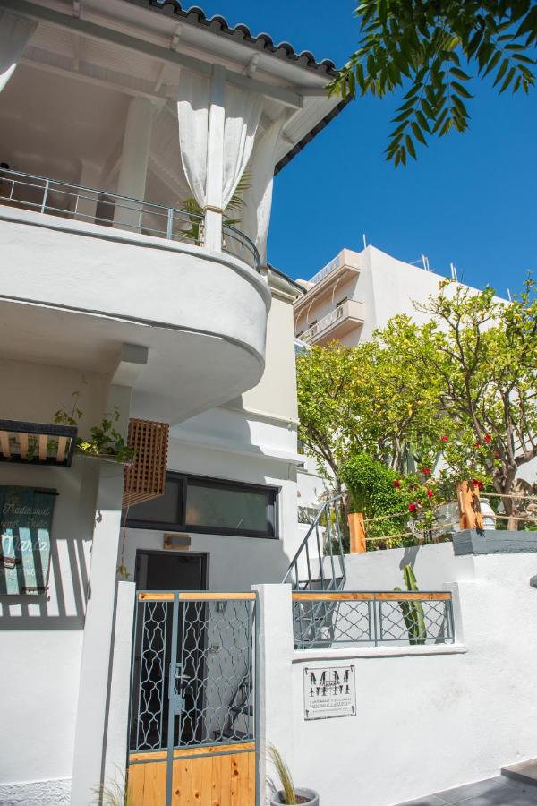 Menemar City Apartment, By IdealStay Experience - B&B
