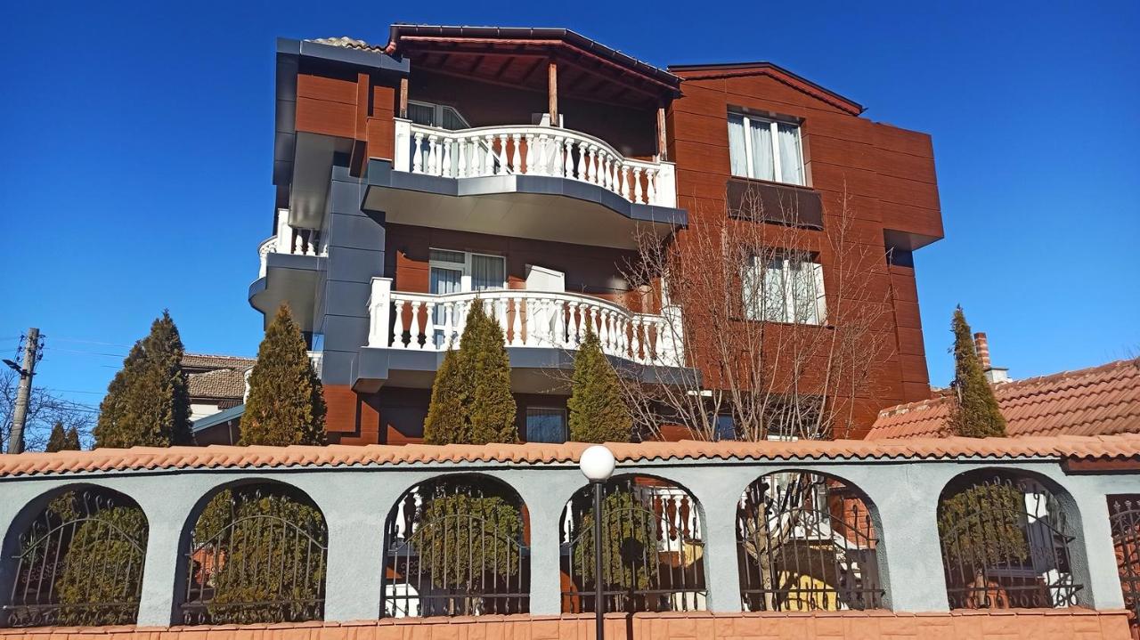 B&B Kardzhali - Къща за гости Арда - Bed and Breakfast Kardzhali