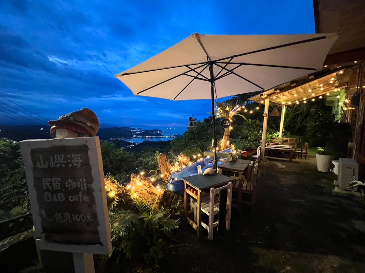 B&B Jiufen - 九份山嶼海 - Bed and Breakfast Jiufen