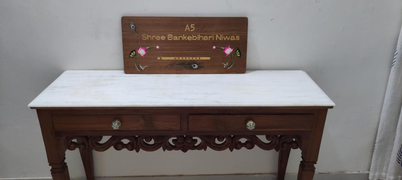 Shree Bankebihari Niwas - Chambres d’hôtes