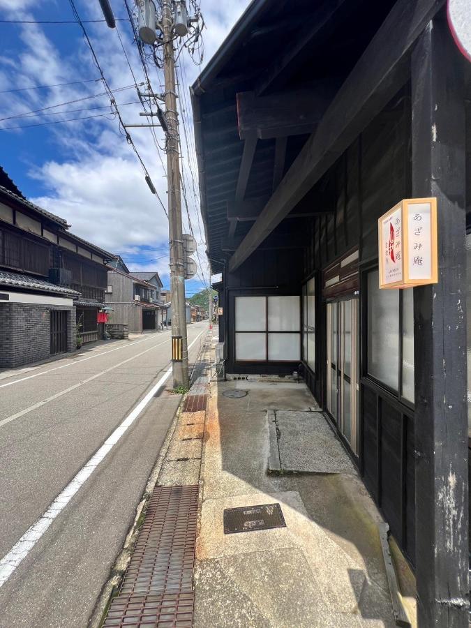 あざみ庵山中温泉 - B&B