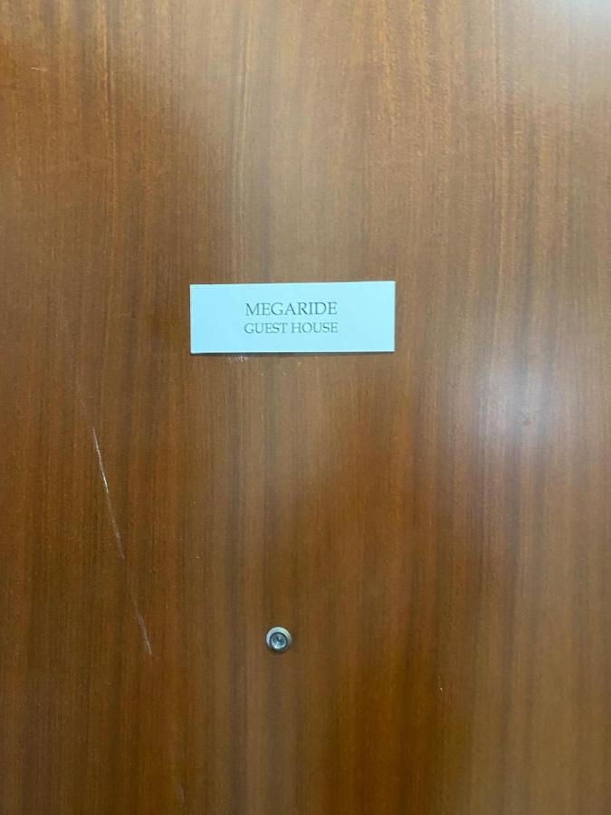 Megaride's dépendance - Ferienwohnung Como