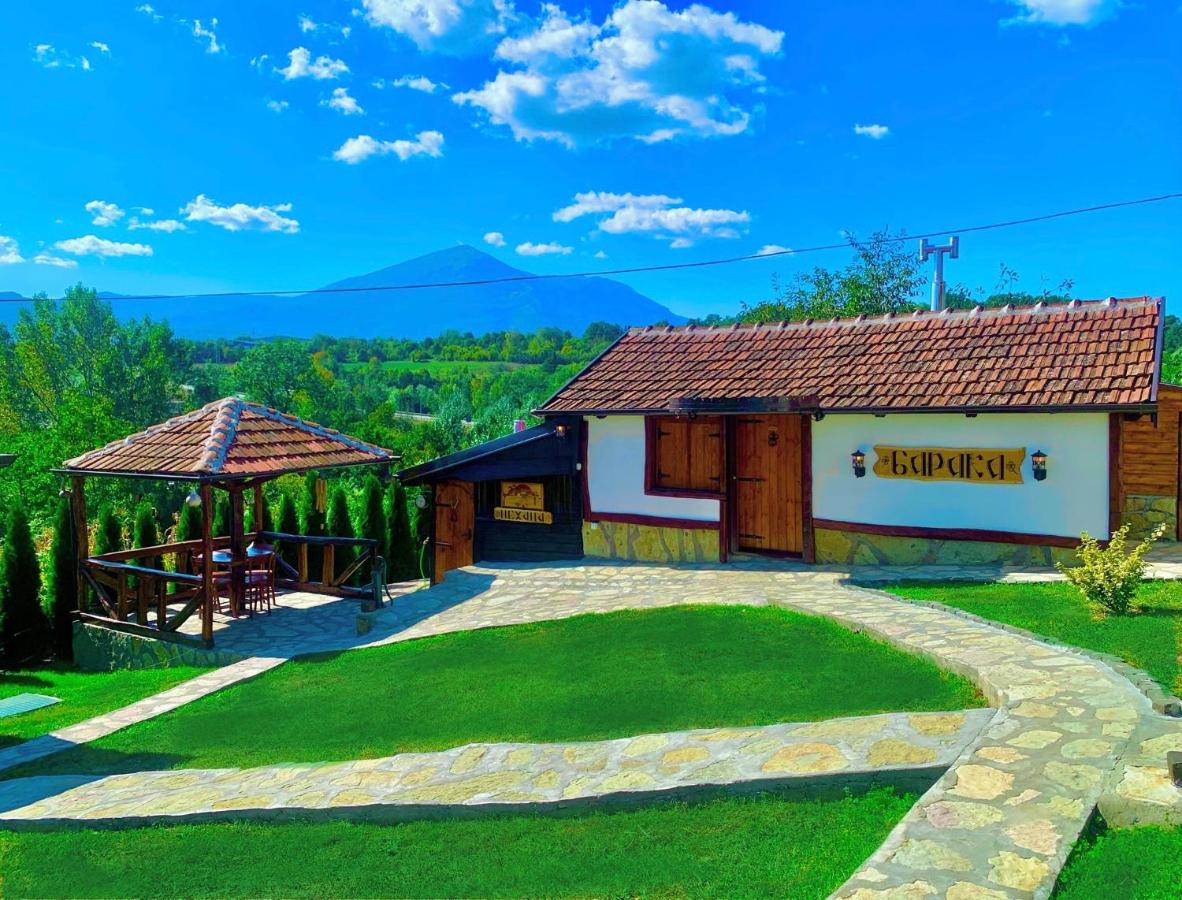 Bungalow with Garden View