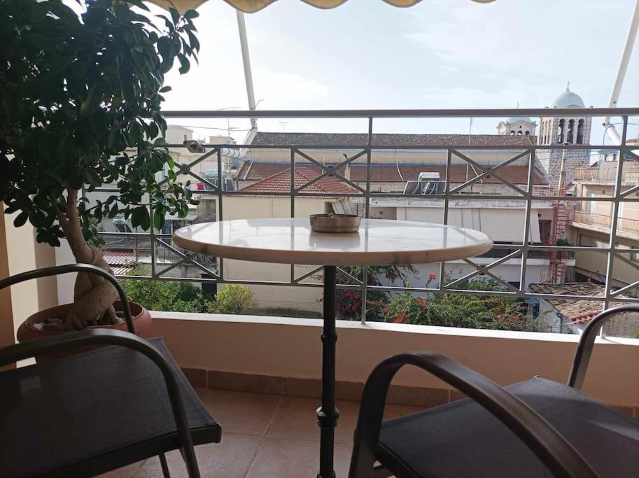 Gerasimos Apartment Φωτεινό Καινούριο Διαμέρισμα στην καρδιά του Μεσολογγίου - Chambres d'hôtes Mesolóngi