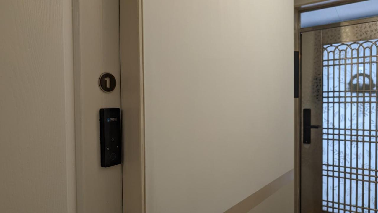 182和光居--自助入住&加Line取得入住資訊 - Chambres d’hôtes
