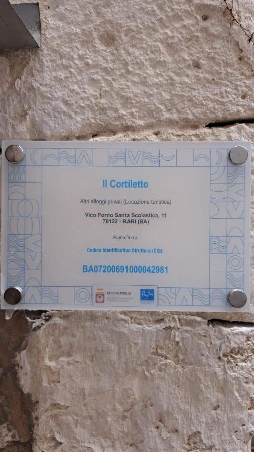 IL CORTILETTO - B&B Bari