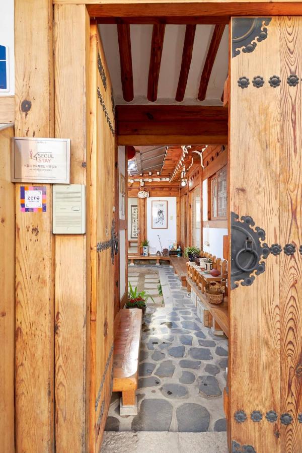 Suite 2 Chambres
