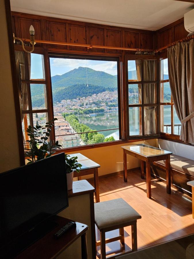 Guesthouse Filoxenia - Ferienwohnung Kastoria