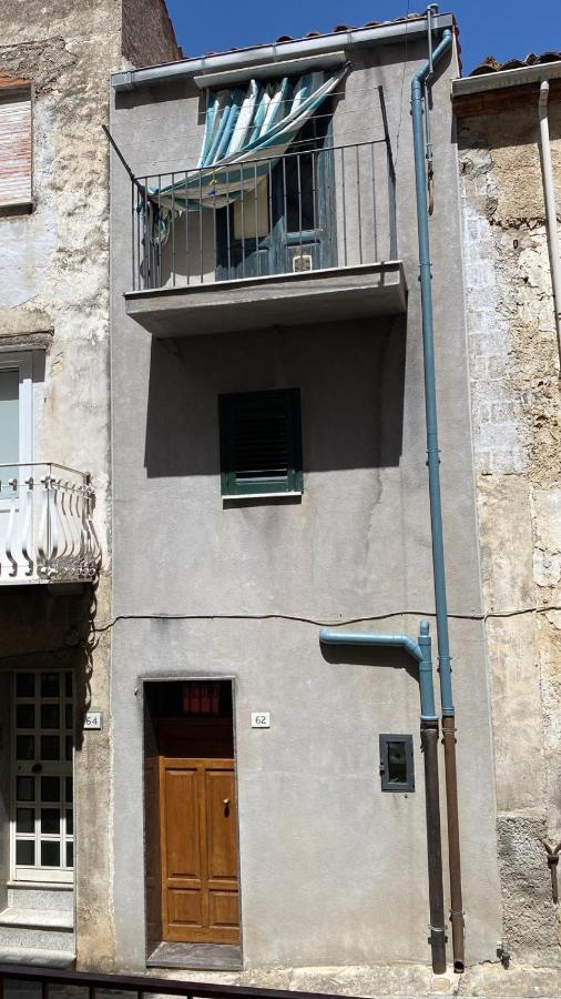 Aria & Bellavista Home - B&B Isnello