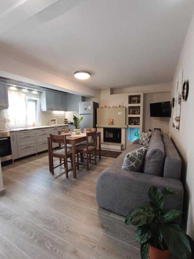 Filippia's House - Ferienwohnung