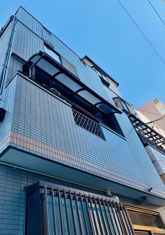 MINATOの宿-西九条駅徒歩3分1棟貸切3部屋usj5分梅田難波天王寺奈良神戸関西空港まで直通 - Ferienwohnung