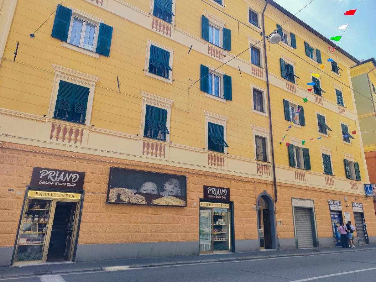 Fuori Rotta House by Holiday World - B&B Genova