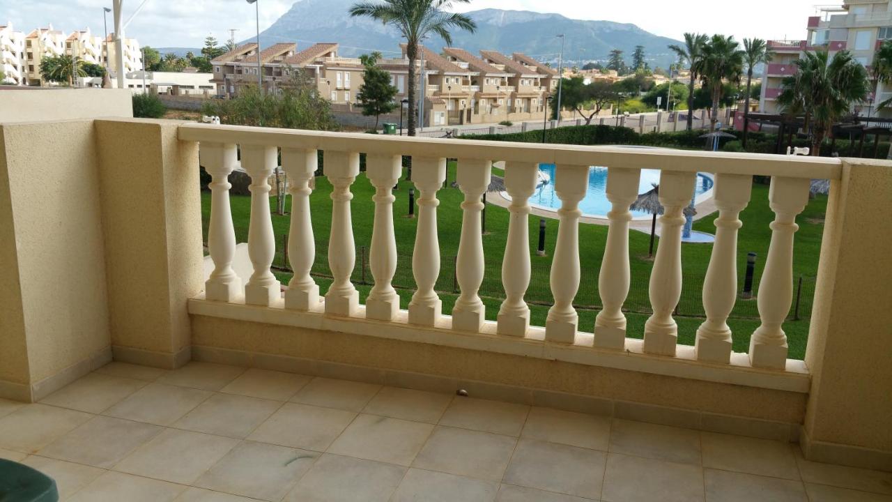 Apartment with Garden View