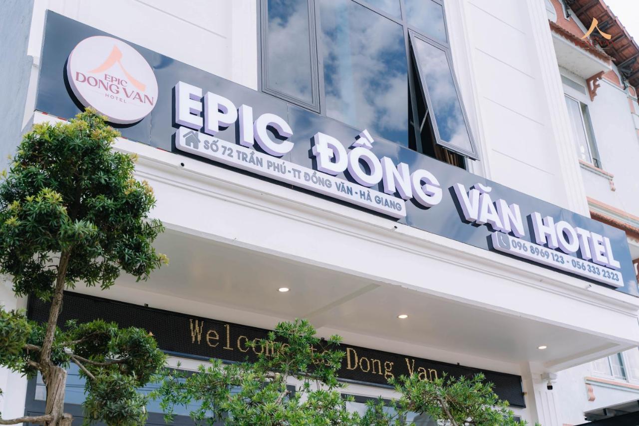 B&B Thị Trấn Đồng Văn - Epic Đồng Văn Hotel - Bed and Breakfast Thị Trấn Đồng Văn
